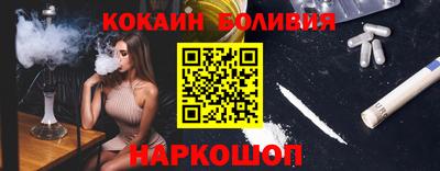 ГАЛЛЮЦИНОГЕННЫЕ ГРИБЫ Ачхой-Мартан