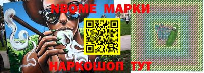 мефедрон мука Баксан