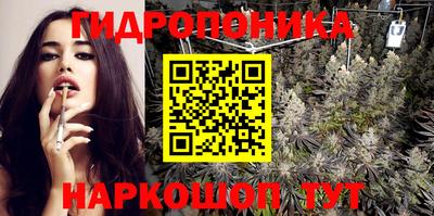 ГАЛЛЮЦИНОГЕННЫЕ ГРИБЫ Ачхой-Мартан