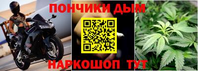 ГАЛЛЮЦИНОГЕННЫЕ ГРИБЫ Ачхой-Мартан