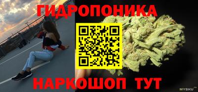мефедрон мука Баксан