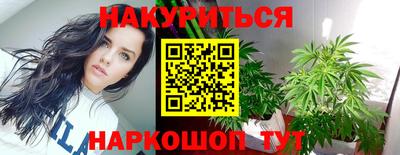 меф Аша