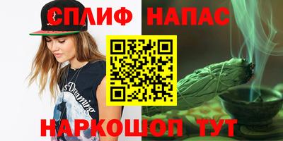 ГАЛЛЮЦИНОГЕННЫЕ ГРИБЫ Ачхой-Мартан