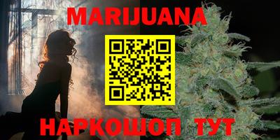 ГАЛЛЮЦИНОГЕННЫЕ ГРИБЫ Ачхой-Мартан