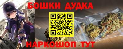 ГАЛЛЮЦИНОГЕННЫЕ ГРИБЫ Ачхой-Мартан