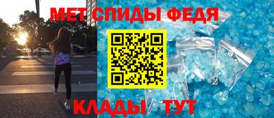 мефедрон мука Баксан