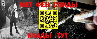 ГАЛЛЮЦИНОГЕННЫЕ ГРИБЫ Ачхой-Мартан