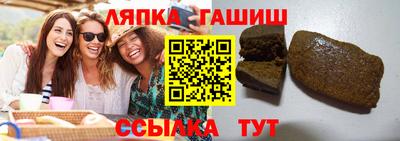 мефедрон мука Баксан